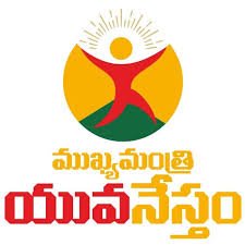 Telugu Govt Schemes - Home Page 6 Nirudyoga bruthi Scheme