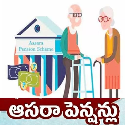 Telugu Govt Schemes - Home Page 17 Telangana Aasara Pensions Scheme Logo